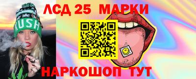 мяу мяу кристалл Дубна