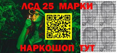 мяу мяу кристалл Дубна