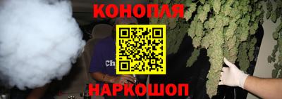 мяу мяу кристалл Дубна