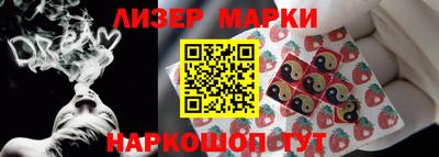 spice Донской