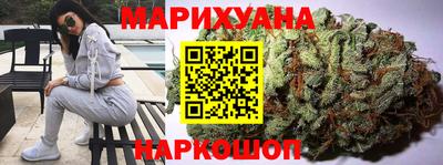 мяу мяу кристалл Дубна