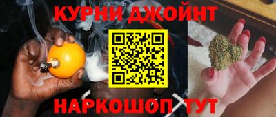 мяу мяу кристалл Дубна