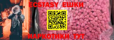 spice Донской