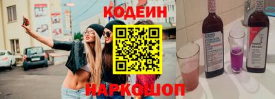 мдма Донецк