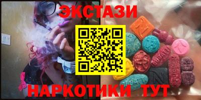 spice Донской