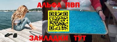 мдма Донецк