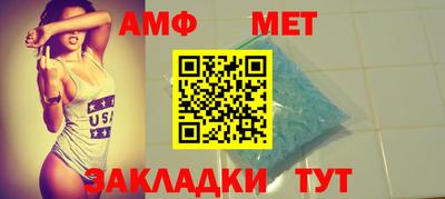дмт Туймазы