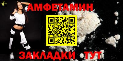 мдма Донецк