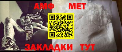 мдма Донецк