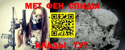 мдма Донецк