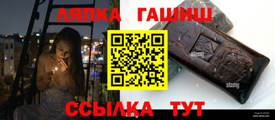 мдма Донецк