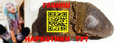 spice Донской